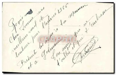 Casal jovem — Boa Ano — DÉDÉ PARIS 1148 — Verso