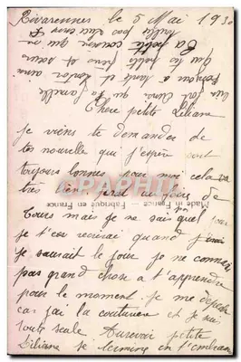 Casal elegante — cena íntima — Fotógrafo ARS n°6381 — Verso