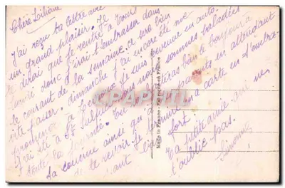 Młoda kobieta oferująca kwiaty mężczyźnie ukłonionemu — Leic Paris 1655 — Rewers