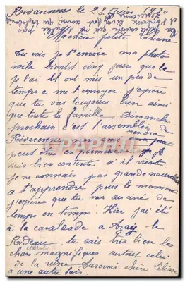 Casal apaixonado sob uma árvore — P.C. Paris n°2973 — Verso