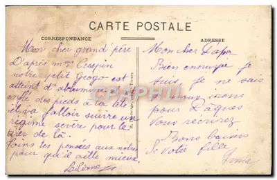 Tours (Loire-et-Loire) — L'Hôtel de Ville — editor Juge, n°6 — Reverso