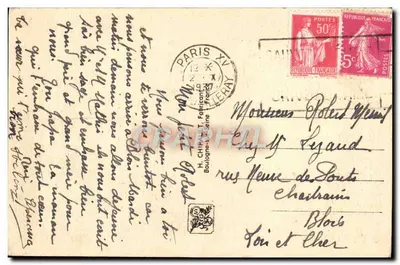 Exposição Internacional de Paris 1937 — Parque de Atrações - Um Passage do Ciclone — Verso