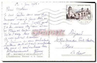 Bourbon-L'Archambault — Het Therme-Ensemble en het Casino — Galerijen Bourbon-L'Archambault — Achterkant