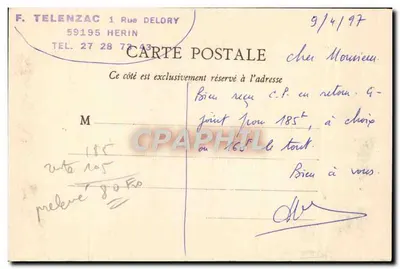 La Bénédictine, en Fécamp — Cour d'honneur — Fachada de los Oficios — Reverso