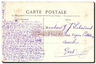 Bois de Boulogne — Lago Inferior — P. Marmuse, Paris — Verso