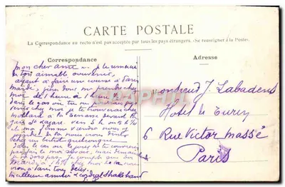 BOULOGNE-SUR-SEINE - La Sala de Fiestas — editor no visible, n° de serie 5 — Reverso