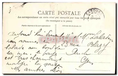 Cabourg — animowana plaża — Kolekcja AD — Rewers