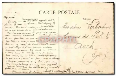 Paryż – Aleja Bois de Boulogne — widok z Arką Triumfu w tle — wydawca nieznany, nr serii 4013 — Rewers