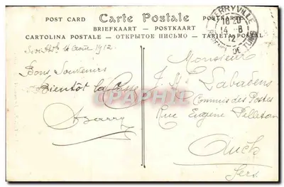 Tunis — Souk-el-Bey — ND Fot. n°40 — Rewers