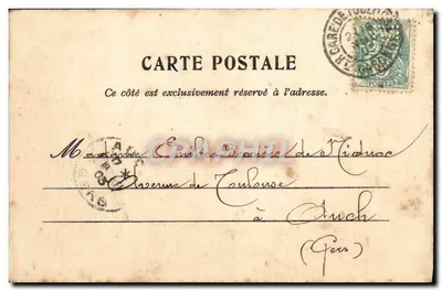 Toulouse — Ponte suspensa — Verso