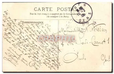 Toulouse - Ogród Botaniczny. Fontanna i Statua Armanda Sylvestre. - LL. - 127 — Rewers