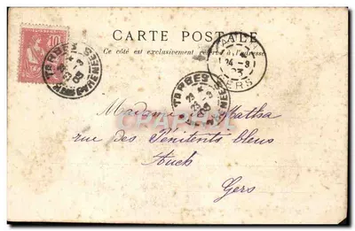 Cauterets — Thermes César Rieumis — wydawca T. Ernoult, n°260 — Rewers