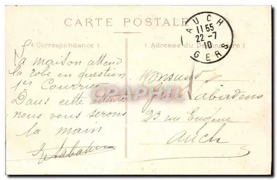 Limoges — Plac Hotele Miasta — KD — Rewers