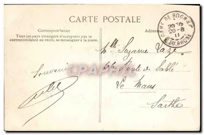 LYON — Ogólny widok — wydawca niezidentyfikowany, nr seryjny 18 — Rewers