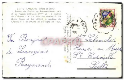 Zamek Langeais — Pamiątka — Greff — Rewers