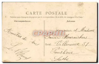 Les Lilas - Parque de M. Rozière — B. F., Paris, n°5 — Verso