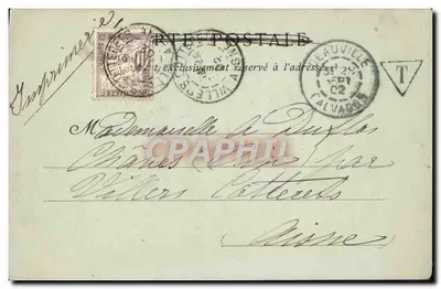 Trouville-sur-Mer — Le Bac de Trouville & Deauville — Collections ND Phot. n°87 — Verso