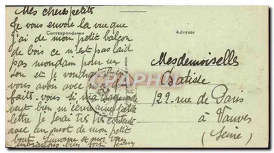 PORNIC (Loire-Inf.) — Un Coin du Môle en face le Grand Casino — éditeur impr. sur la carte n°109 — Verso