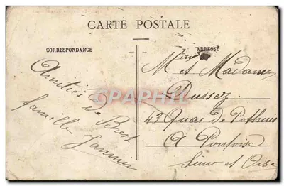 Le Croiseur Cuirassé Condé — en mer, fumant — éditeur Laurent, n° 2562 — Rewers