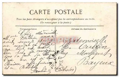 Saint-Cloud - La France couronnant l'Art et l'Industrie par Hélías Robert — Rewers