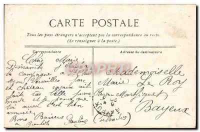 SAINT-CLLOUD - Les Grandes Eaux — wydawca nieodczytelny, numer seryjny 7 — Rewers