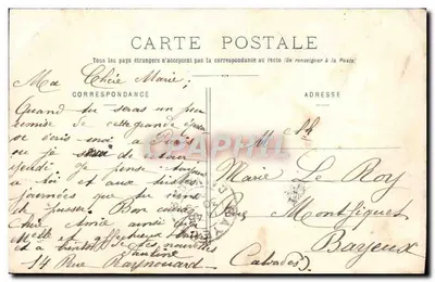 Kasteel van Compiègne — Zaal van Marie-Antoinette — Decelle, Compiegne — Achterkant