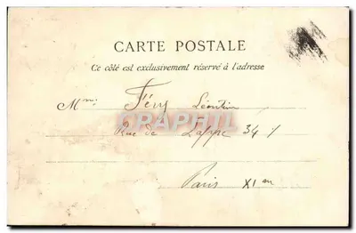 Soissons — Saint-Weast. Place d'Alsace-Lorraine — G. Nougaredé, Soissons — Rewers