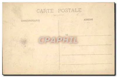 Versalles - Hacienda de María Antonieta - El Boudoir — Mme Moreau, edit., Versalles — Reverso