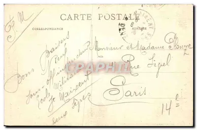 Saint-Maixent — Parafia — L. Gaudin, wyd. — Rewers