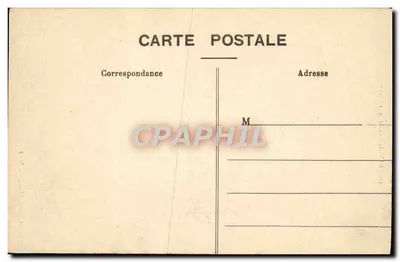 Nancy — Porte de la Craffe — Maison des Magasins Réunis, édit. — Rewers