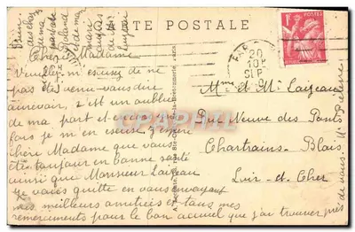 PARIS — Santa Capela e Palácio de Justiça — The Holy Chapel and the Court Palace — n°35 — Verso
