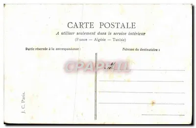 Le Premier Aveu — R.S.C. Paris — Verso