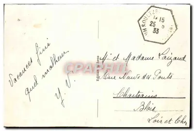 Colmar - Sąd Apelacyjny — wydawca Becco, n°6 — Rewers