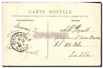Centres - Boys' School — Pillard, Publisher, No. 112 — Back