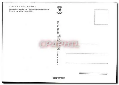 모던 엽서 파리 지하철 현대적인 성 데니스 대성당 시티 호텔 13호선 — 뒷면
