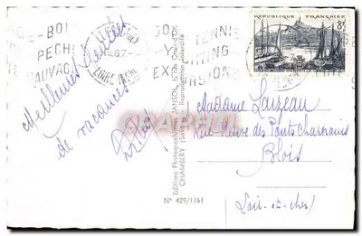 Le Pouliguen — A Côte d'Amour — Éditions Jansol, N° 429/1161 — Verso