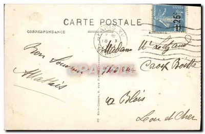 Paryż — Panorama Alei Champs-Élysées — C. M. — nr 201 — Rewers