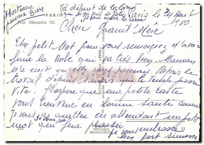 Pont Alexandre III — Parigi — Editore Estel, n°223 — Verso