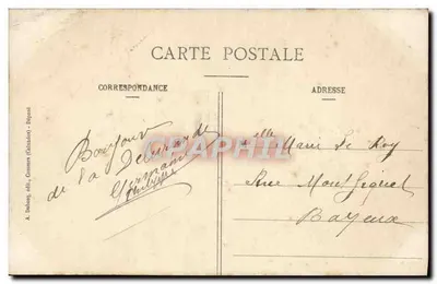 Portal Sul da Basílica - Délivrande — A.D. 574 — Verso
