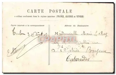 Parijs 5. Kerk van Sint-Pieter in Montmartre en het Heilig Hart — Achterkant