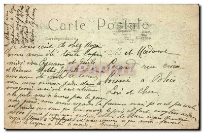 PARIS — Túmulo de Napoleão — L.D. — Verso