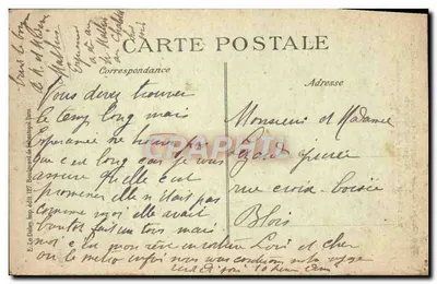 Chapelle des Invalides — Tombeau de Napoléon Ier — Paris — Verso
