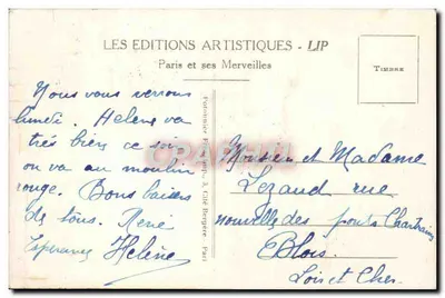 Paris - A Estação Saint-Lazare, lado da Cour de Rome — LIP — Verso