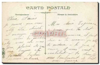 Parijs - Poort Saint-Martin — stadsgezicht met koetsen en gebouwen — uitgever niet geïdentificeerd, serie-nummer 77 — Achterkant