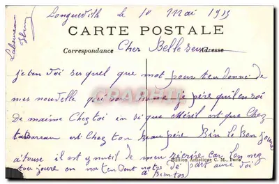 Provins — La Tour de César — C.M. éditeur — Verso