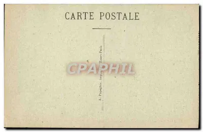 Paryż — Wielka Kolejkówka — Aleja Suffren — A.P. — Rewers