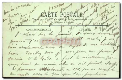 NANCY – Kąt ogrodu – wydawca nieznany, nr 75 — Rewers