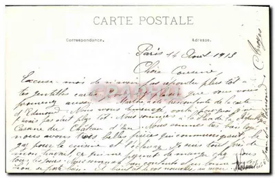 Vichy — Cachoeira da Pedra de Carvão — Minalono, foto Viany — Verso