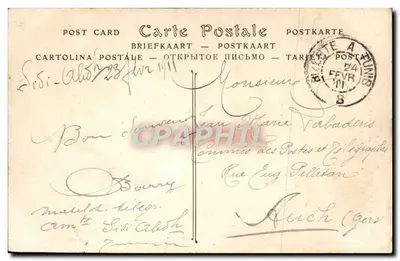 Ferryville — Pomnik upamiętniający ofiary Lutyna i Farfadeta — ND Fot. n°192 — Rewers