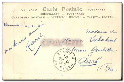 Salon czytania - Galeria wystawy malarstwa i rzeźby — Au Bon Marché — N.D. Phot. — Rewers